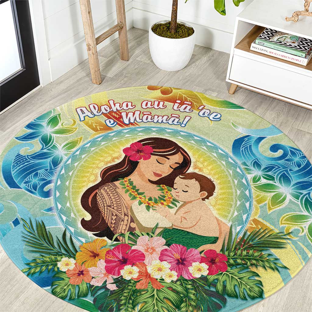 Hawaii Mother's Day Round Carpet I Love You Mom DT04 Yellow - Polynesian Pride