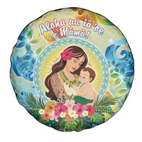 Hawaii Mother's Day Spare Tire Cover I Love You Mom