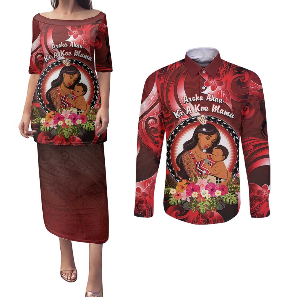 Personalised New Zealand Mother's Day Couples Matching Puletasi and Long Sleeve Button Shirt I Love You Mom