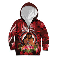 Personalised New Zealand Mother's Day Kid Hoodie I Love You Mom