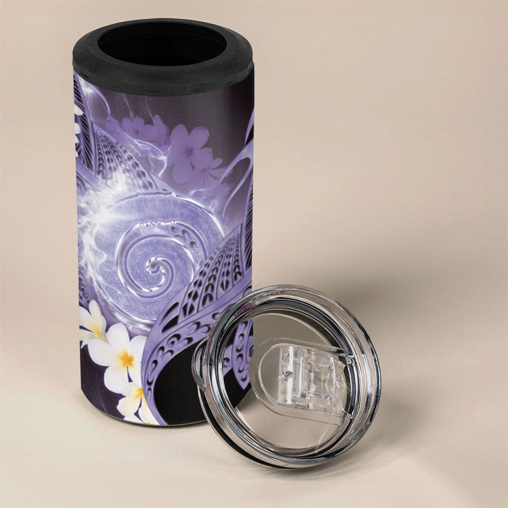 Piko Hawaiian 4 in 1 Can Cooler Tumbler Purple Galaxy Spiral Plumeria Tribal Patterns