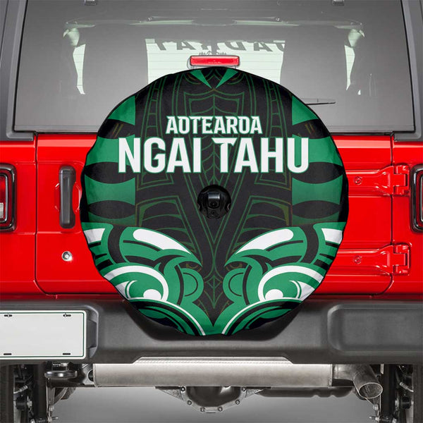 Vanuatu And New Zealand Spare Tire Cover Together - Green LT8 main image 1