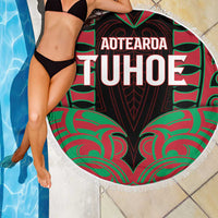 Aotearoa Tuhoe Beach Blanket Maori Pattern New Zealand - Polynesian Pride