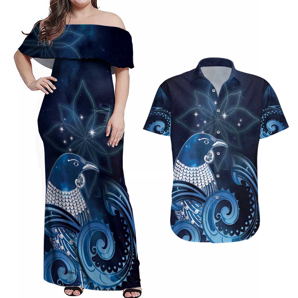New Zealand Matariki Couples Matching Off Shoulder Maxi Dress and Hawaiian Shirt Maori Tui Bird Blue Galaxy
