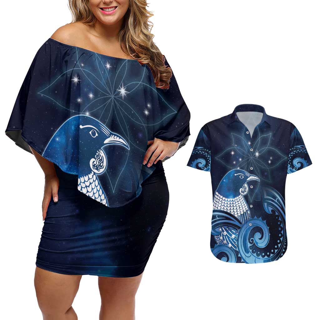 New Zealand Matariki Couples Matching Off Shoulder Short Dress and Hawaiian Shirt Maori Tui Bird Blue Galaxy