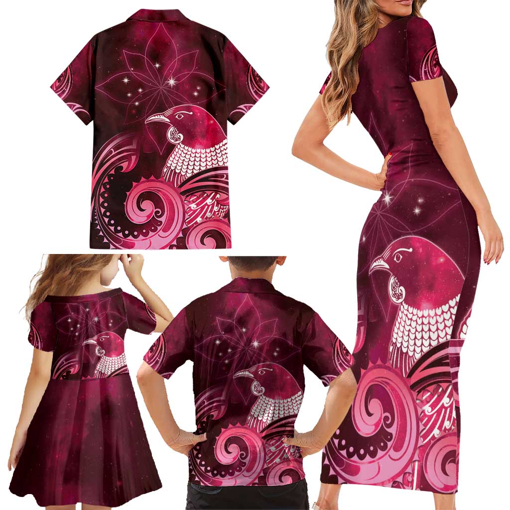 New Zealand Matariki Family Matching Short Sleeve Bodycon Dress and Hawaiian Shirt Maori Tui Bird Magenta Galaxy