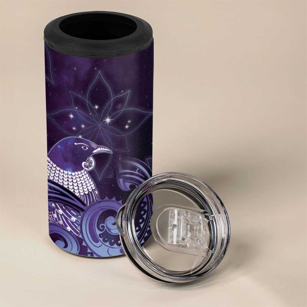 New Zealand Matariki 4 in 1 Can Cooler Tumbler Maori Tui Bird Purple Galaxy