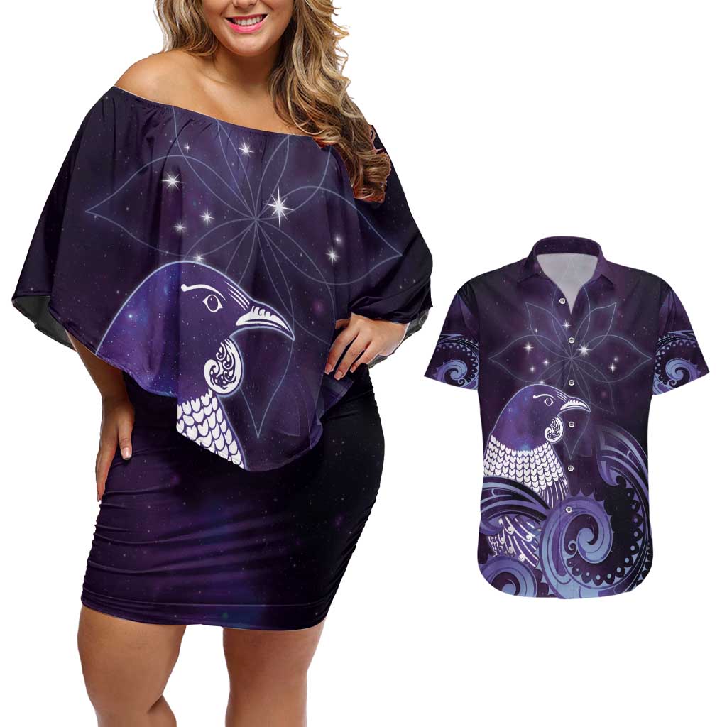 New Zealand Matariki Couples Matching Off Shoulder Short Dress and Hawaiian Shirt Maori Tui Bird Purple Galaxy