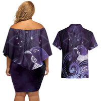 New Zealand Matariki Couples Matching Off Shoulder Short Dress and Hawaiian Shirt Maori Tui Bird Purple Galaxy