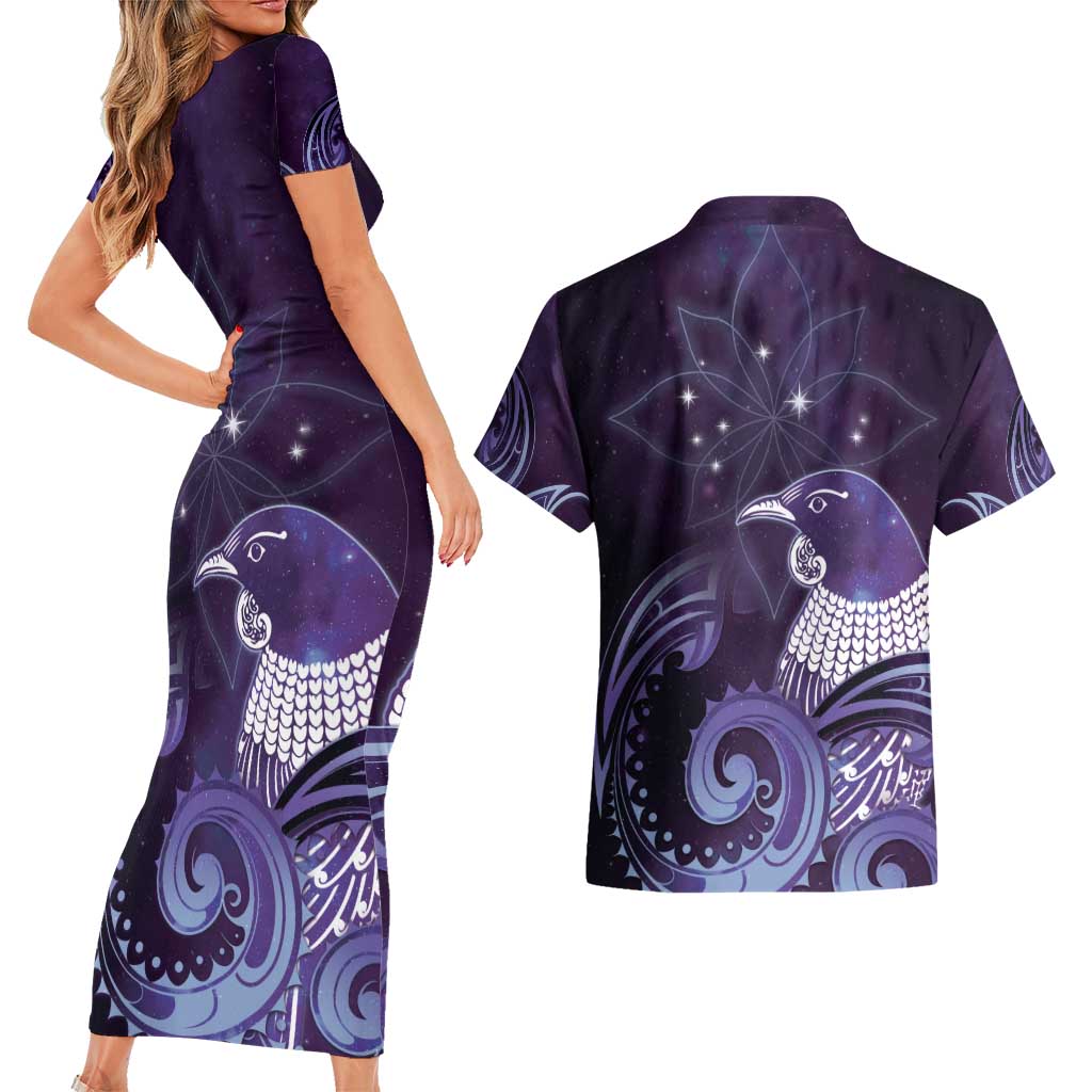 New Zealand Matariki Couples Matching Short Sleeve Bodycon Dress and Hawaiian Shirt Maori Tui Bird Purple Galaxy