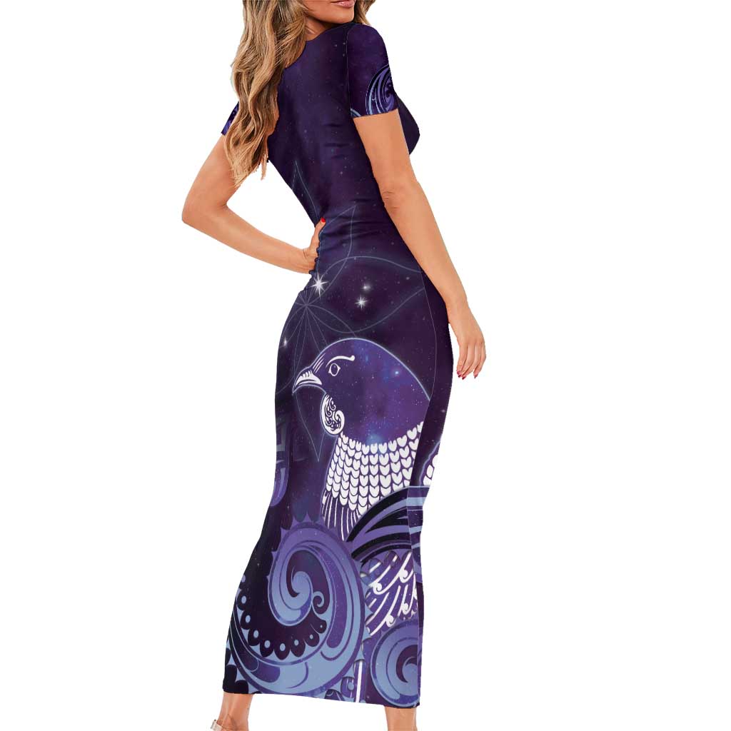 New Zealand Matariki Family Matching Short Sleeve Bodycon Dress and Hawaiian Shirt Maori Tui Bird Purple Galaxy