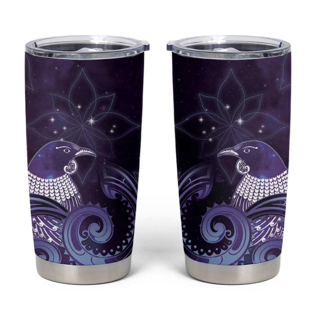 New Zealand Matariki Tumbler Cup Maori Tui Bird Purple Galaxy