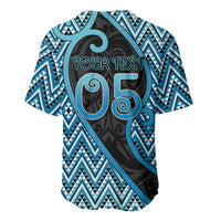 Custom Aotearoa Atua Ranginui Baseball Jersey Maori Sky Father Koru Patterns