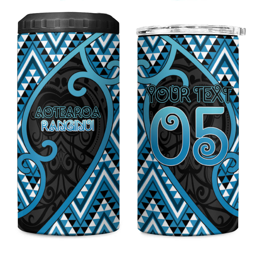 Custom Aotearoa Atua Ranginui 4 in 1 Can Cooler Tumbler Maori Sky Father Koru Patterns
