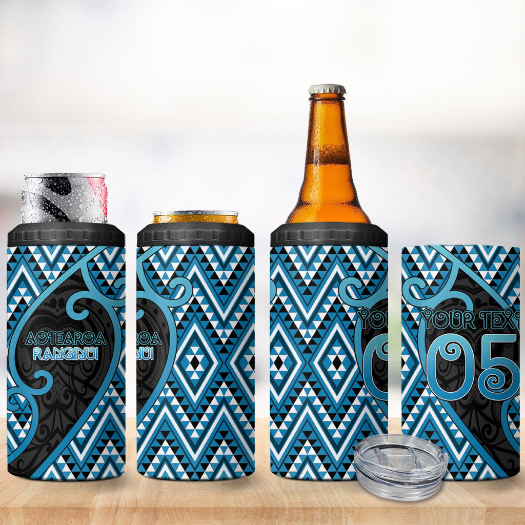 Custom Aotearoa Atua Ranginui 4 in 1 Can Cooler Tumbler Maori Sky Father Koru Patterns