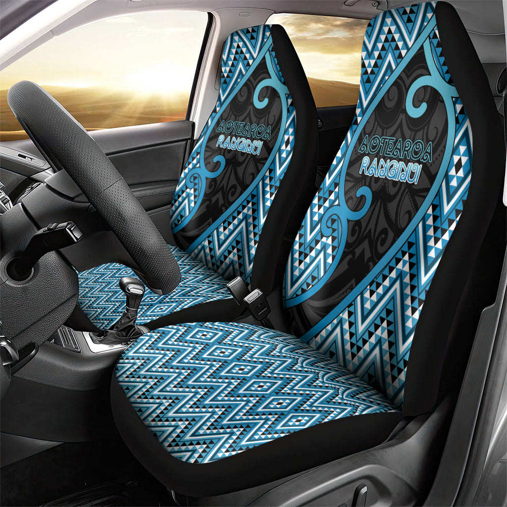 Aotearoa Atua Ranginui Car Seat Cover Maori Sky Father Koru Patterns