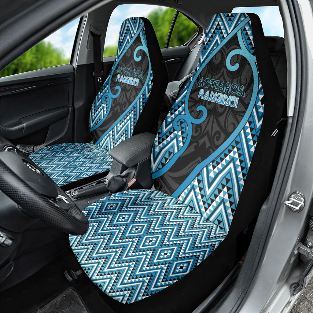 Aotearoa Atua Ranginui Car Seat Cover Maori Sky Father Koru Patterns