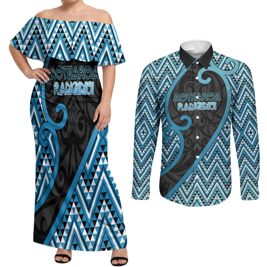 Custom Aotearoa Atua Ranginui Couples Matching Off Shoulder Maxi Dress and Long Sleeve Button Shirt Maori Sky Father Koru Patterns