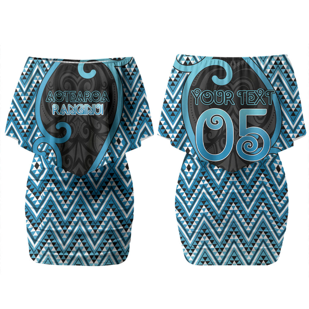 Custom Aotearoa Atua Ranginui Couples Matching Off Shoulder Short Dress and Hawaiian Shirt Maori Sky Father Koru Patterns