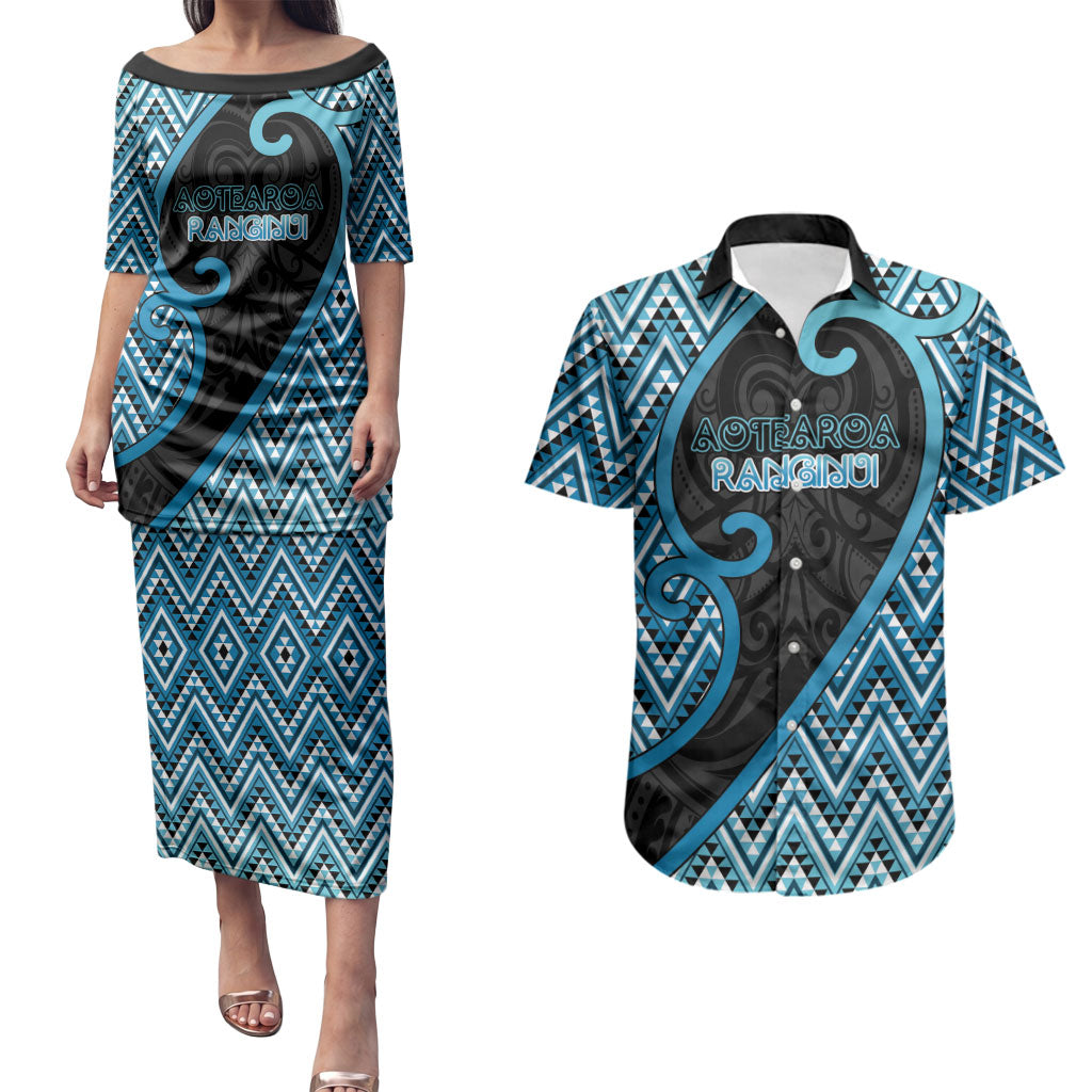 Custom Aotearoa Atua Ranginui Couples Matching Puletasi and Hawaiian Shirt Maori Sky Father Koru Patterns DT05 Blue - Polynesian Pride
