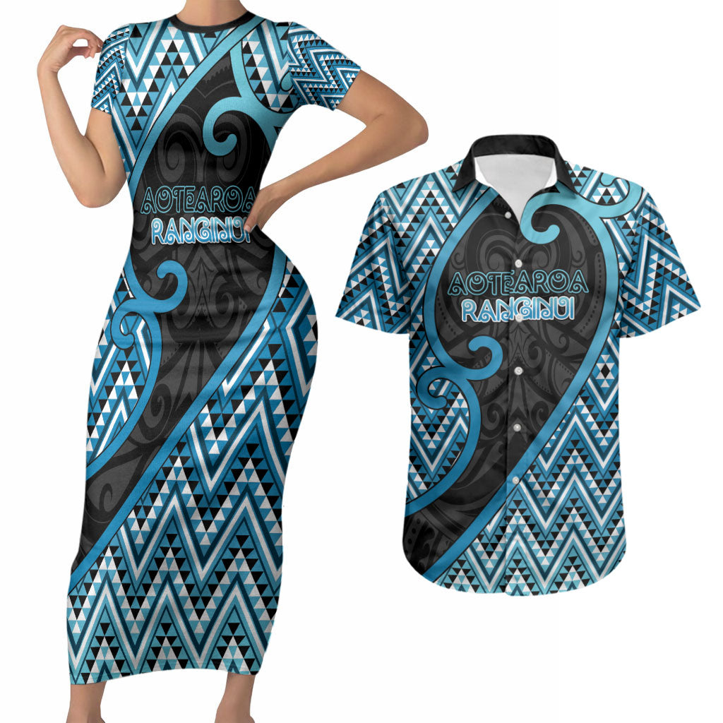 Custom Aotearoa Atua Ranginui Couples Matching Short Sleeve Bodycon Dress and Hawaiian Shirt Maori Sky Father Koru Patterns DT05 Blue - Polynesian Pride