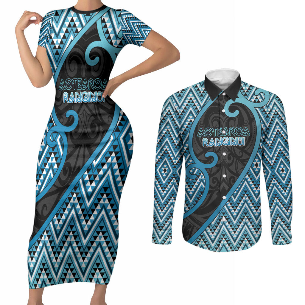 Custom Aotearoa Atua Ranginui Couples Matching Short Sleeve Bodycon Dress and Long Sleeve Button Shirt Maori Sky Father Koru Patterns