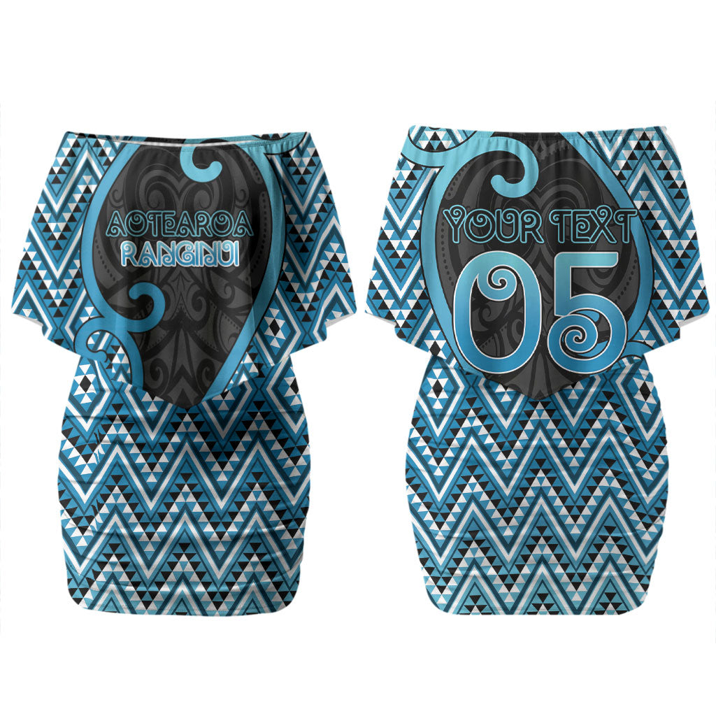 Custom Aotearoa Atua Ranginui Family Matching Off Shoulder Short Dress and Hawaiian Shirt Maori Sky Father Koru Patterns