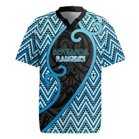 Custom Aotearoa Atua Ranginui Rugby Jersey Maori Sky Father Koru Patterns