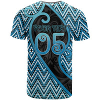 Custom Aotearoa Atua Ranginui T Shirt Maori Sky Father Koru Patterns