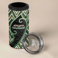 Custom Aotearoa Atua Papatuanuku 4 in 1 Can Cooler Tumbler Earth Mother Father Koru Patterns