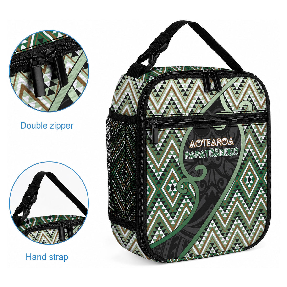 Aotearoa Atua Papatuanuku Lunch Bag Earth Mother Father Koru Patterns