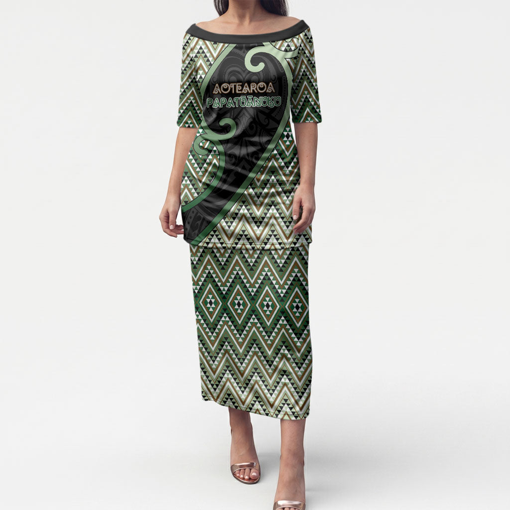 Custom Aotearoa Atua Papatuanuku Puletasi Earth Mother Father Koru Patterns