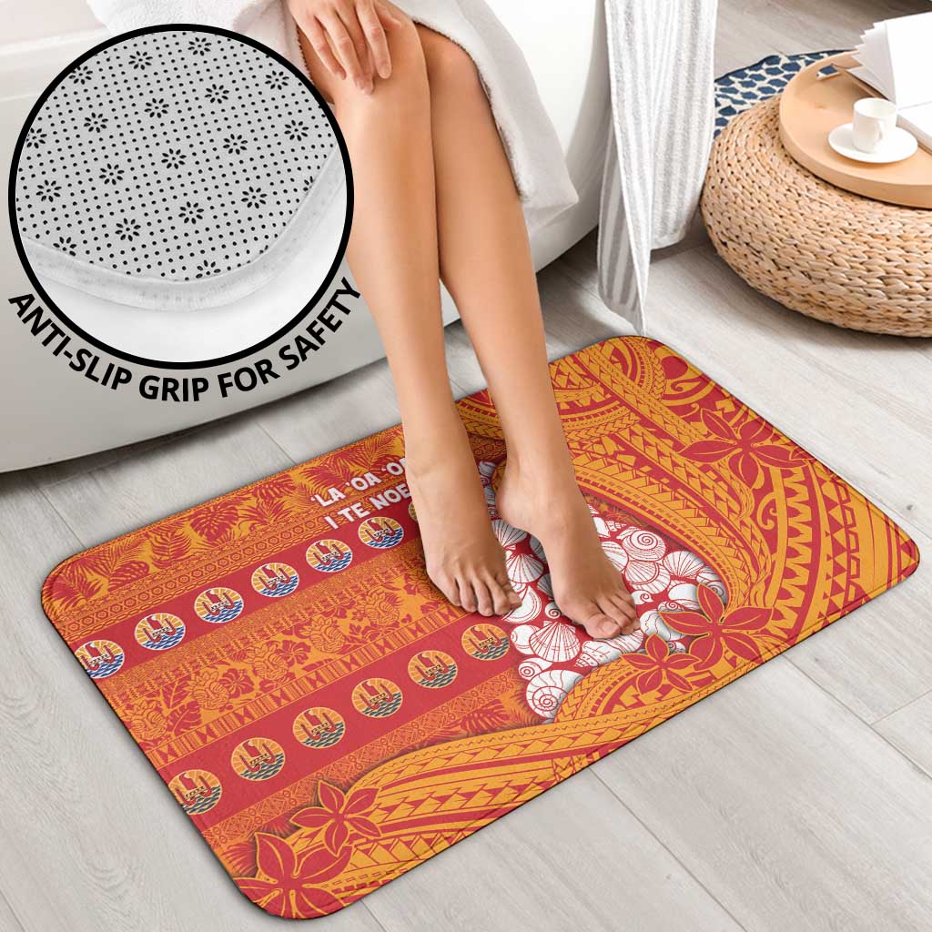 French Polynesia Christmas Bathroom Set Seashell Xmas Tree Tribal Waves - Polynesian Pride