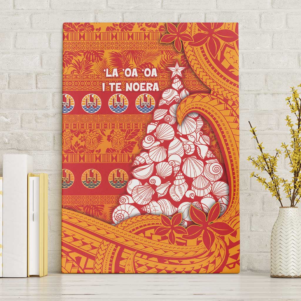 French Polynesia Christmas Canvas Wall Art Seashell Xmas Tree Tribal Waves - Polynesian Pride