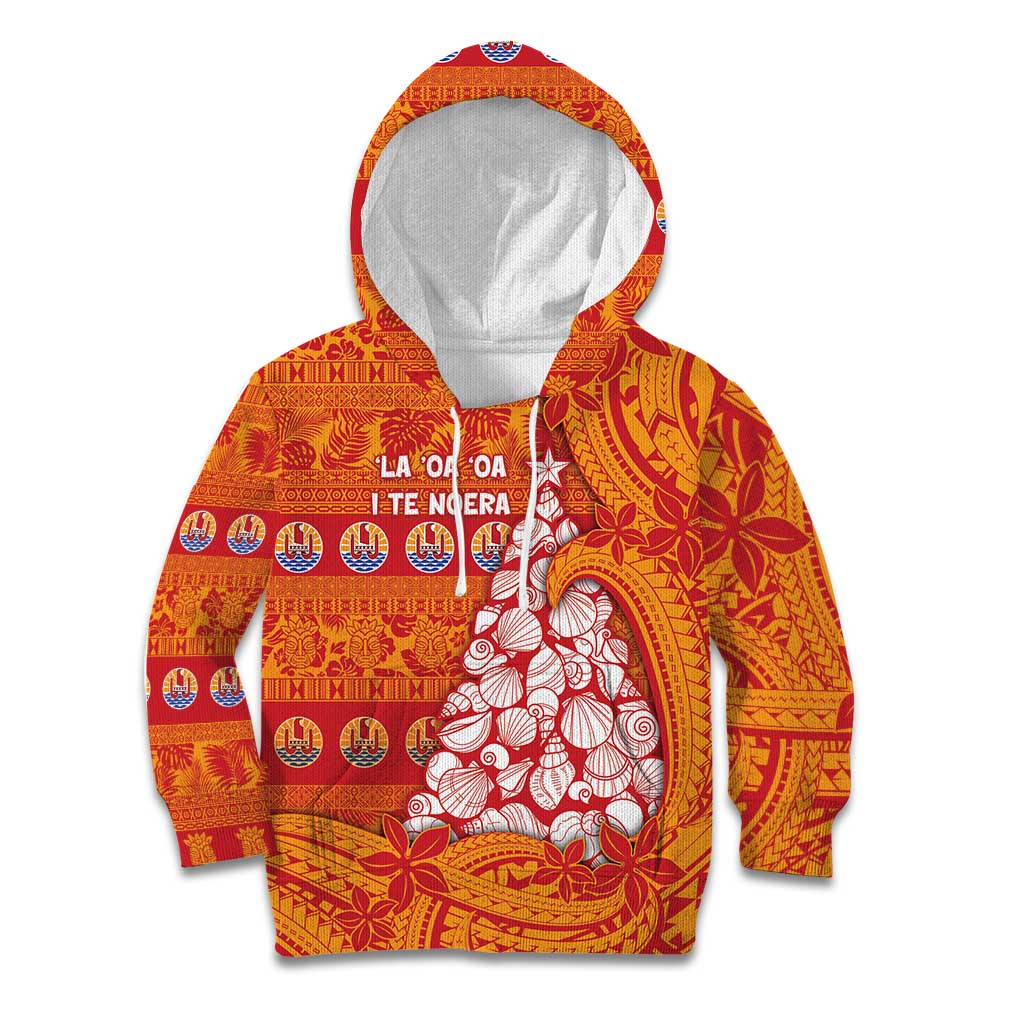 French Polynesia Christmas Kid Hoodie Seashell Xmas Tree Tribal Waves - Polynesian Pride