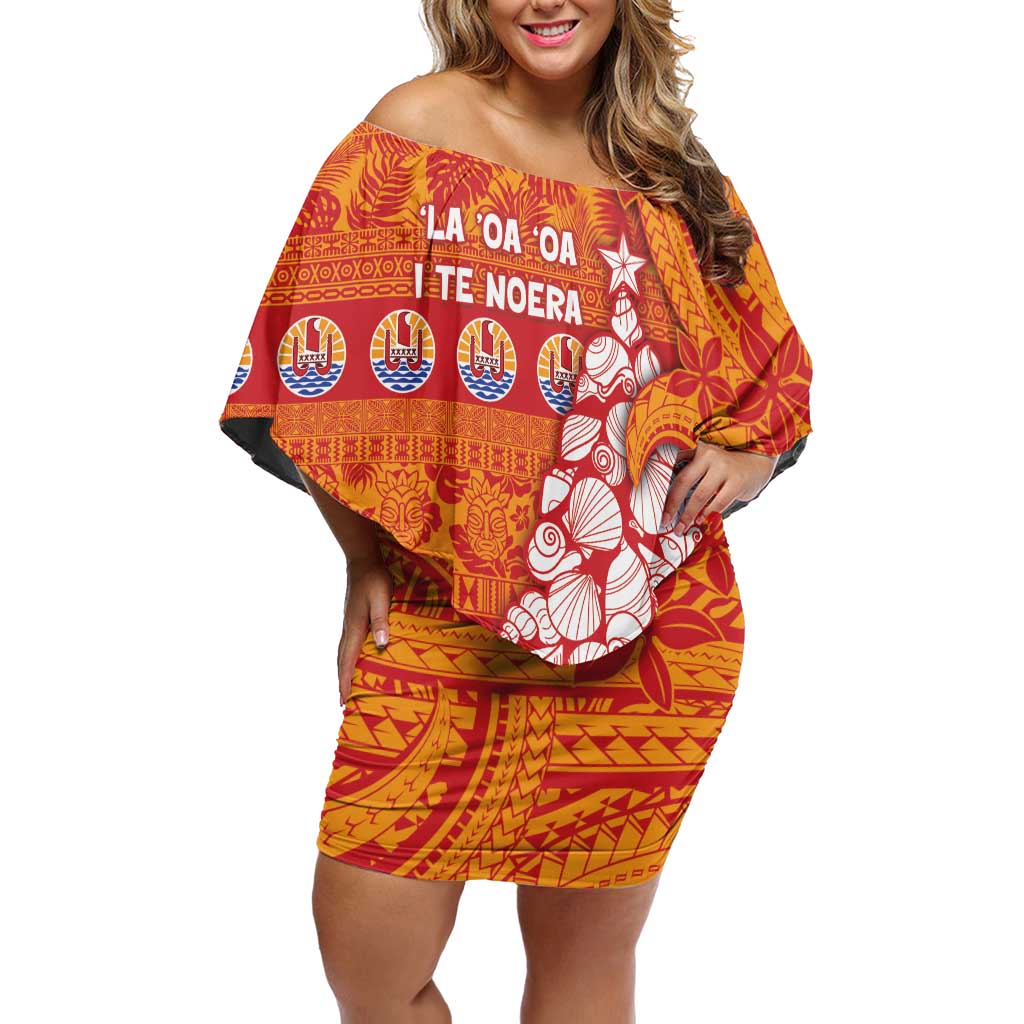 French Polynesia Christmas Off Shoulder Short Dress Seashell Xmas Tree Tribal Waves - Polynesian Pride