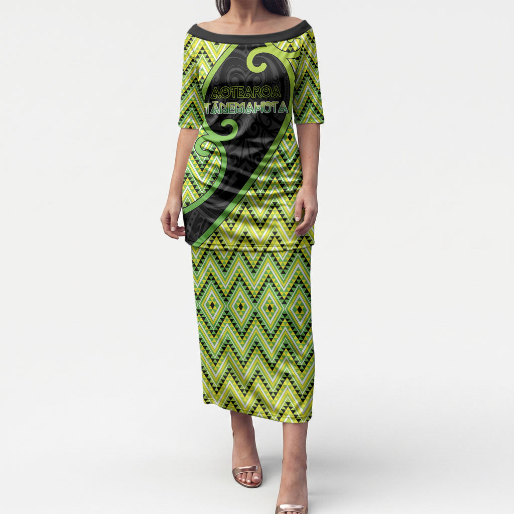 Custom Aotearoa Atua Tanemahuta Puletasi God Of Forests Koru Patterns Koru Patterns