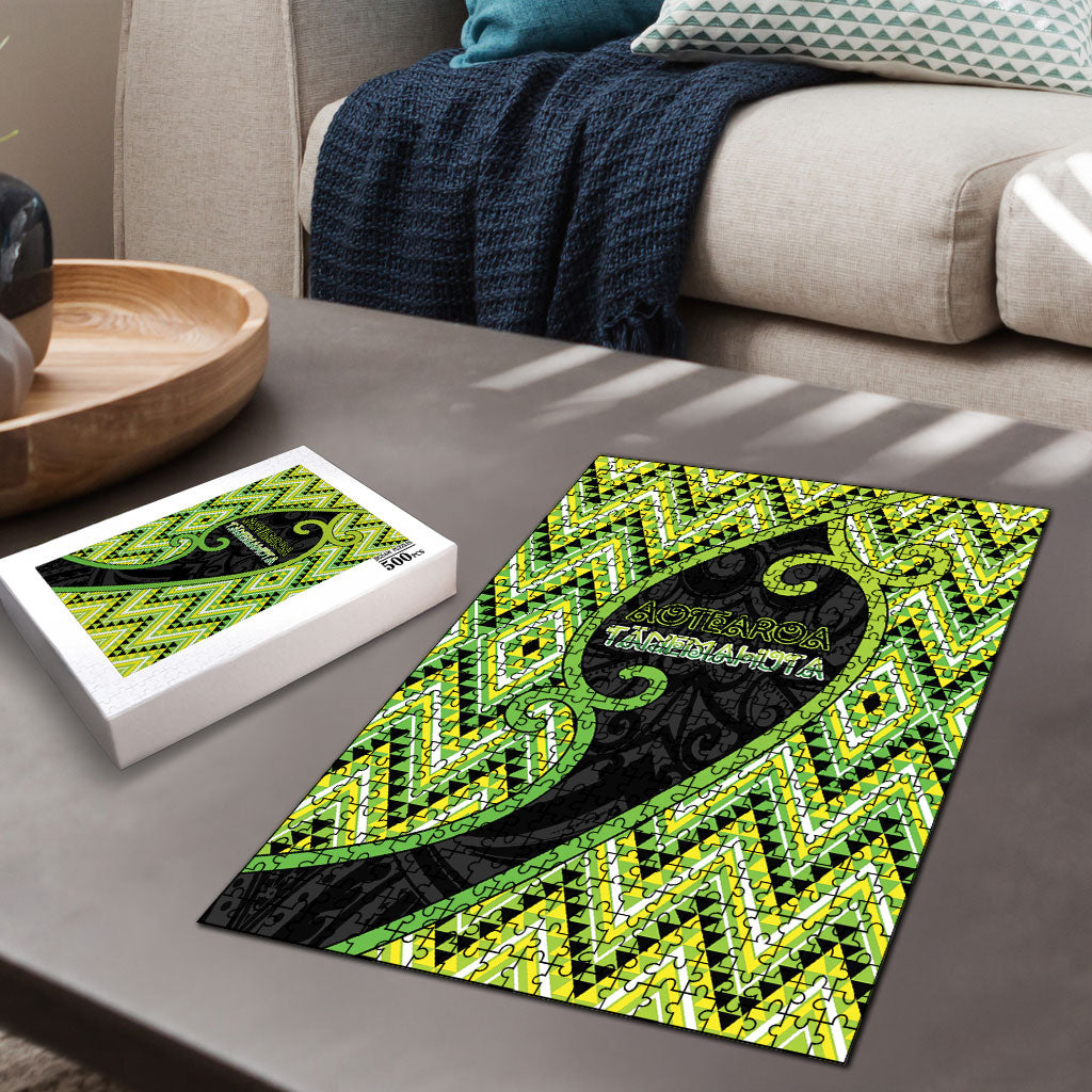 Aotearoa Atua Tanemahuta Puzzle God Of Forests Koru Patterns Koru Patterns