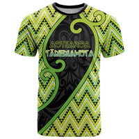 Custom Aotearoa Atua Tanemahuta T Shirt God Of Forests Koru Patterns Koru Patterns