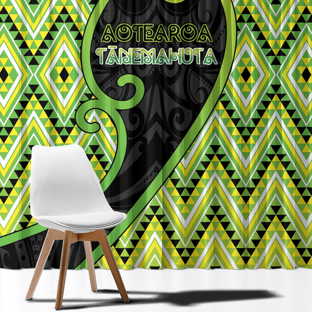 Aotearoa Atua Tanemahuta Window Curtain God Of Forests Koru Patterns Koru Patterns