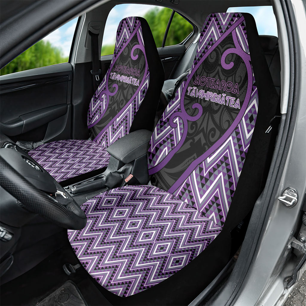 Aotearoa Atua Tawhirimatea Car Seat Cover God Of Storms Koru Patterns