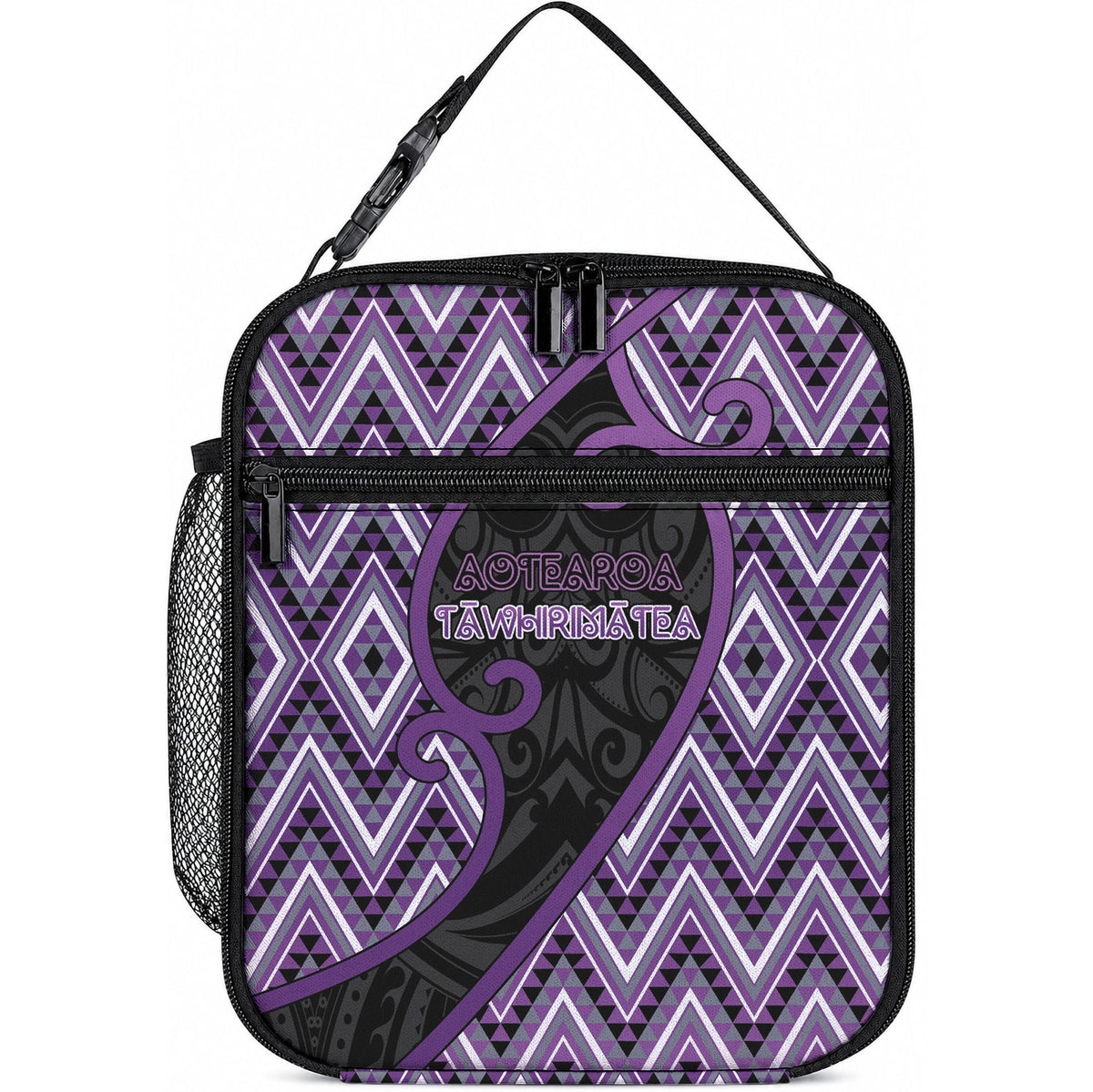 Aotearoa Atua Tawhirimatea Lunch Bag God Of Storms Koru Patterns