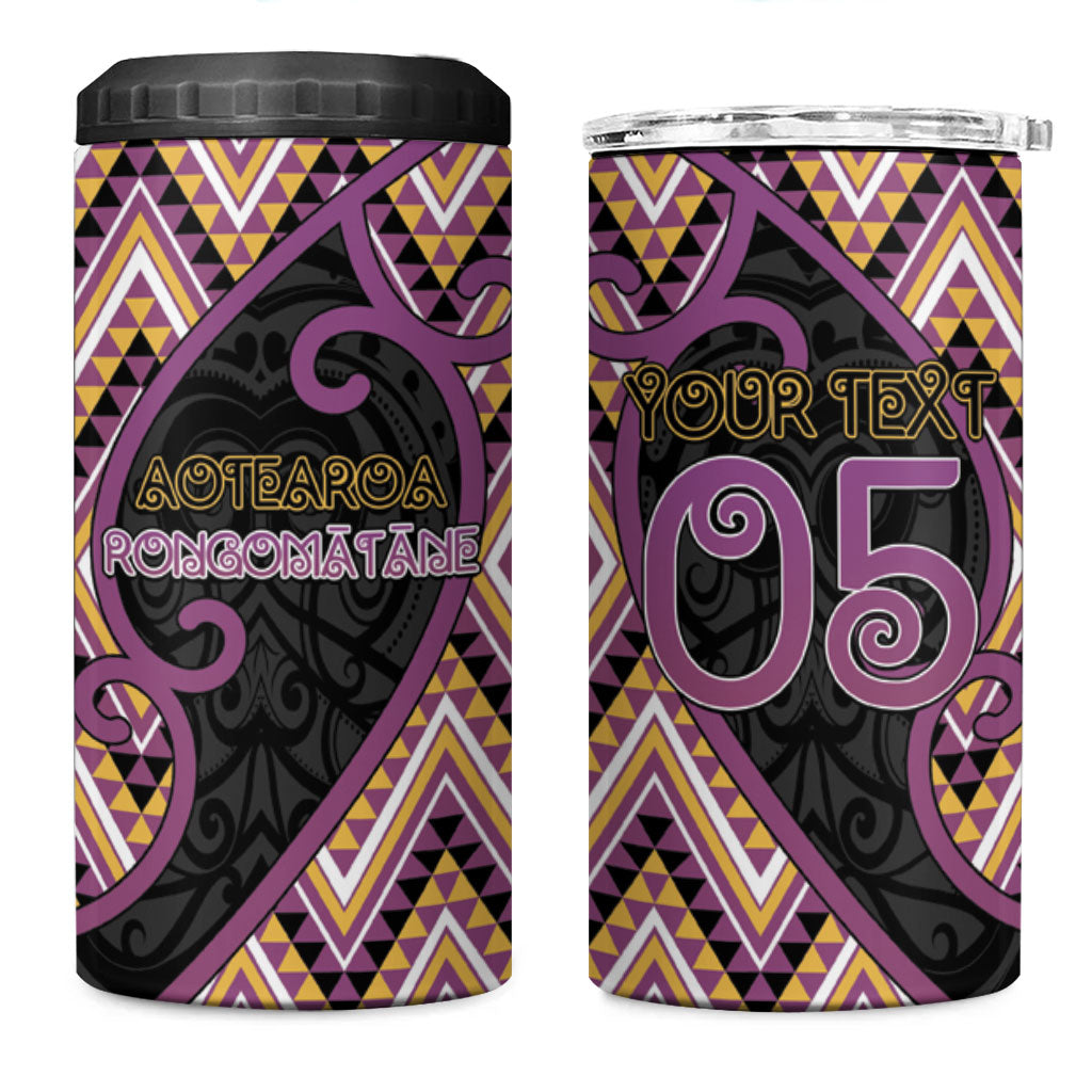 Custom Aotearoa Atua Rongomatane 4 in 1 Can Cooler Tumbler God Of Cultivated Foods Koru Patterns