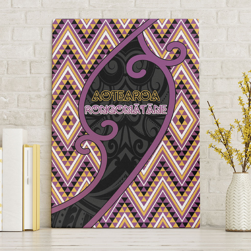Aotearoa Atua Rongomatane Canvas Wall Art God Of Cultivated Foods Koru Patterns