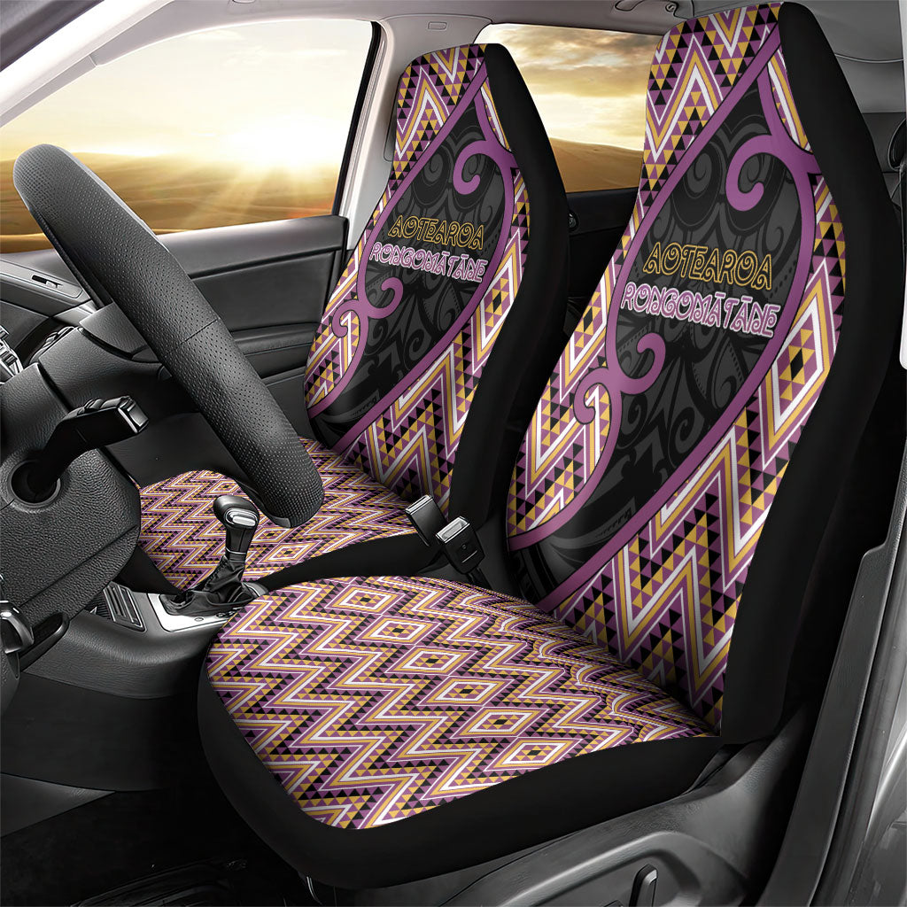 Aotearoa Atua Rongomatane Car Seat Cover God Of Cultivated Foods Koru Patterns
