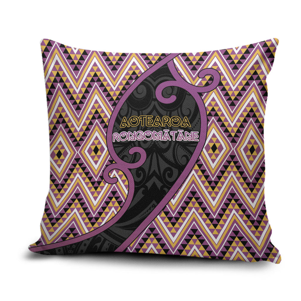 Aotearoa Atua Rongomatane Pillow Cover God Of Cultivated Foods Koru Patterns