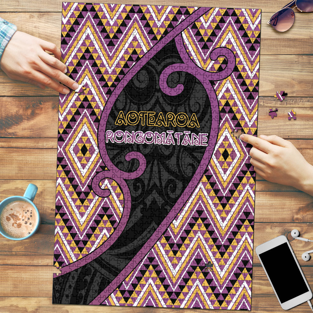 Aotearoa Atua Rongomatane Puzzle God Of Cultivated Foods Koru Patterns
