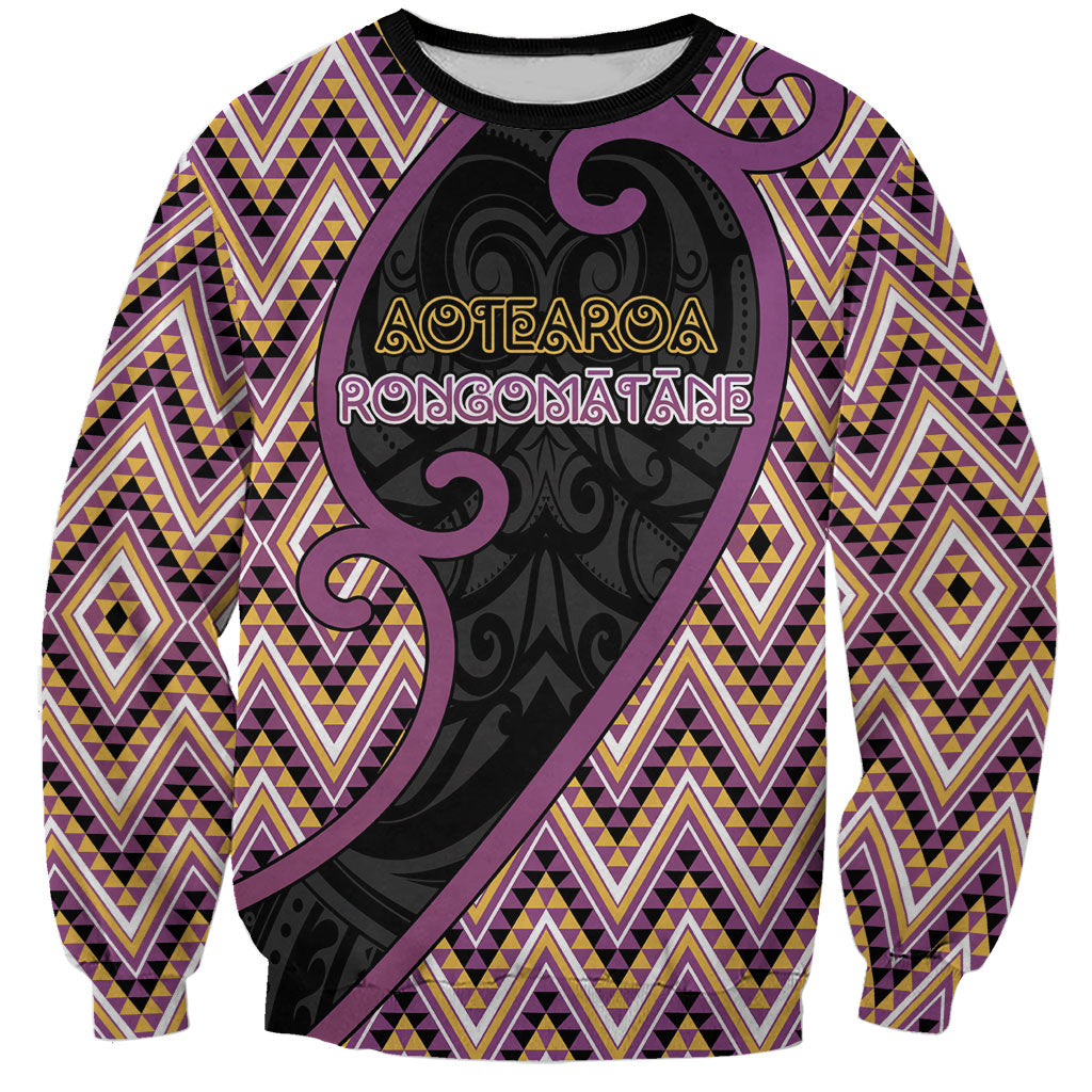 Custom Aotearoa Atua Rongomatane Sweatshirt God Of Cultivated Foods Koru Patterns