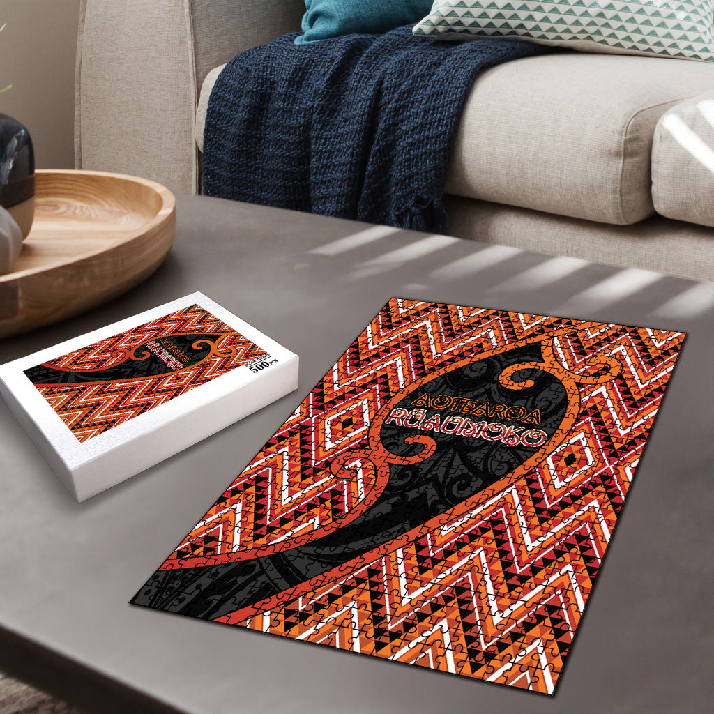Aotearoa Atua Ruaumoko Puzzle God Of Volcanoes Koru Patterns
