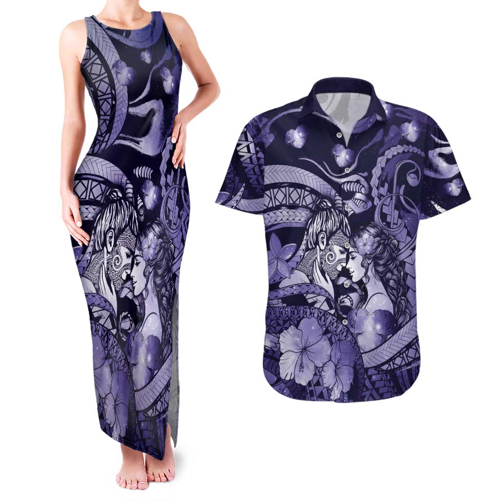 Personalised Maori Romantic Valentine Couples Matching Tank Maxi Dress and Hawaiian Shirt The Hongi Kiss Purple Galaxy